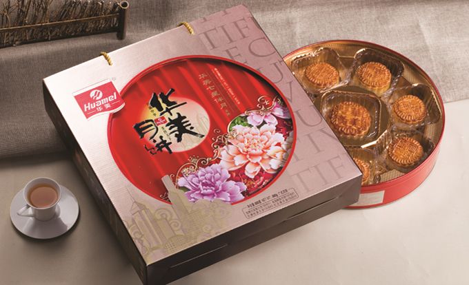华美月饼礼盒 华美月饼礼盒